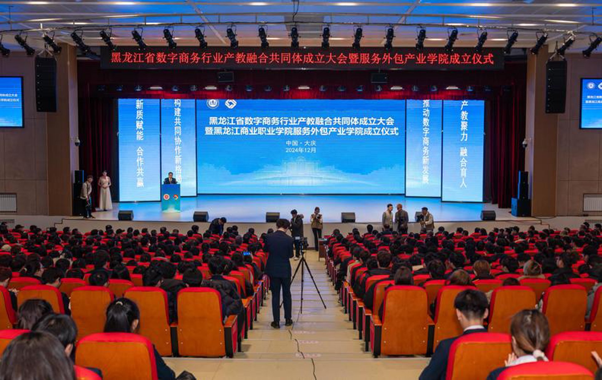 千进网络科技